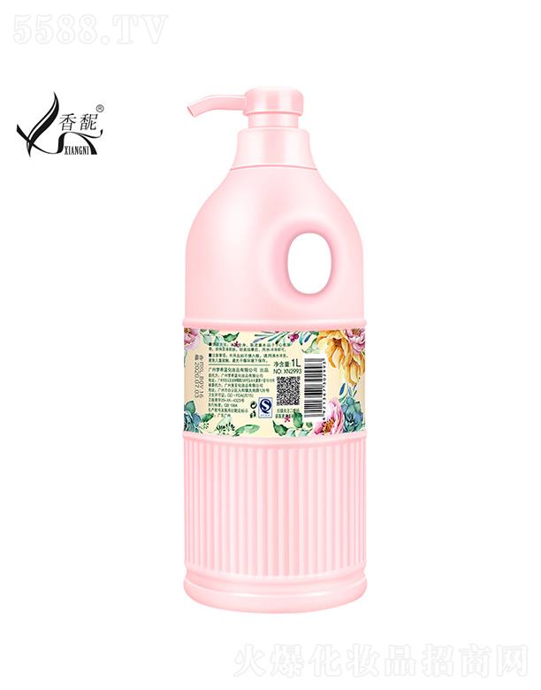 �V��Ӣ�ۇ��H����Ƽ����޹�˾�����D�����ԡ¶ 1L��ˬ�̝��������w