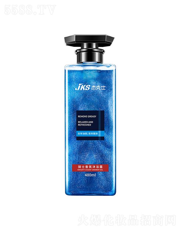 �V��Ӣ�ۇ��H����Ƽ����޹�˾���ܿ����Tʿ�����ԡ¶ 480ml�־�������ԡ��