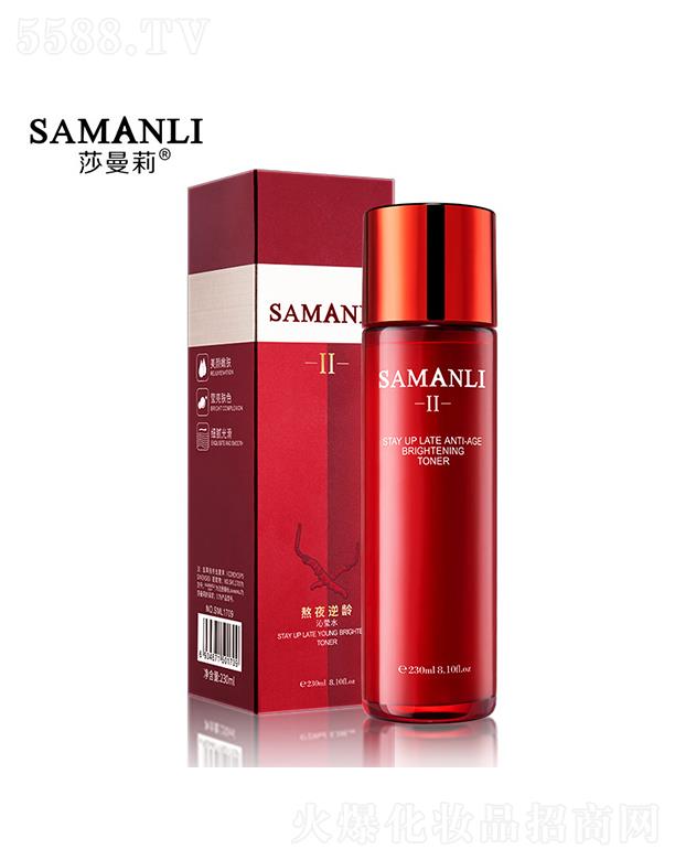 �V��Ӣ�ۇ�(gu��)�H����Ƽ����޹�˾��ɯ����ҹ���g�߬�ˮ 230ml�ۻ�ˬ�wˮ������