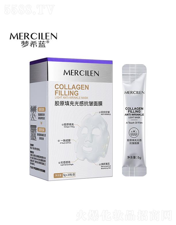 �V��Ӣ�ۇ�(gu��)�H����Ƽ����޹�˾����(m��ng)ϣ�{(l��n)�zԭ����п�����Ĥ 5gx20�� �Β�ͿĨʽ˺����Ĥ