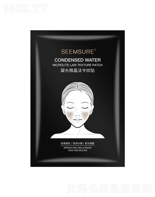 �V���������t(y��)ˎ����Ƽ����޹�˾���V��������   ����������ˮ΢�����y���N   ������   �a(b��)ˮ����