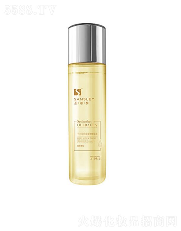 �����f(xi��)�������t(y��)ˎ���yƷ���g(sh��)�_�l(f��)���޹�˾��ʥϣ��ǧ�վտ�˥�o�¾��AҺ 210ml