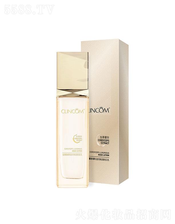 �V����¶�˻��yƷ���޹�˾���V����¶��  ٻޢ�x�������p�g�����¼���  100ml  �a(b��)ˮ����