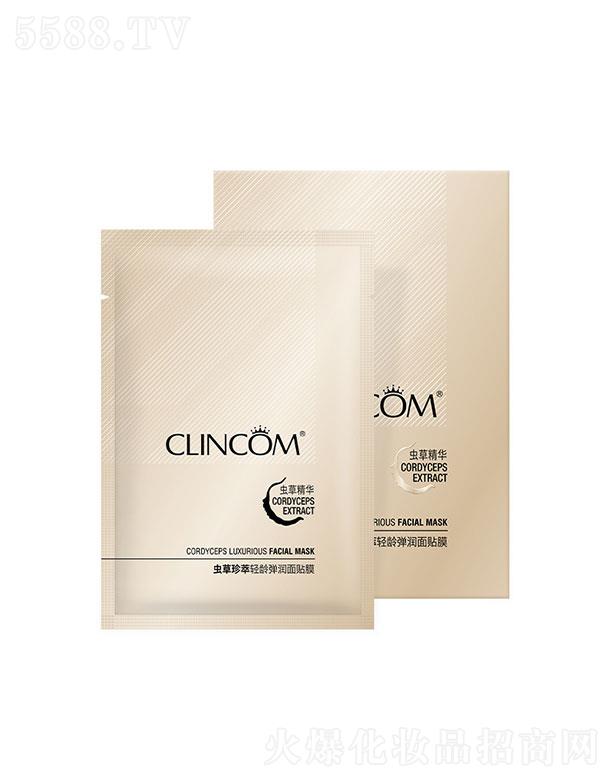 �V����¶�˻��yƷ���޹�˾���V����¶��  ٻޢ�x�������p�g�������NĤ  30ml  ��ӱ���