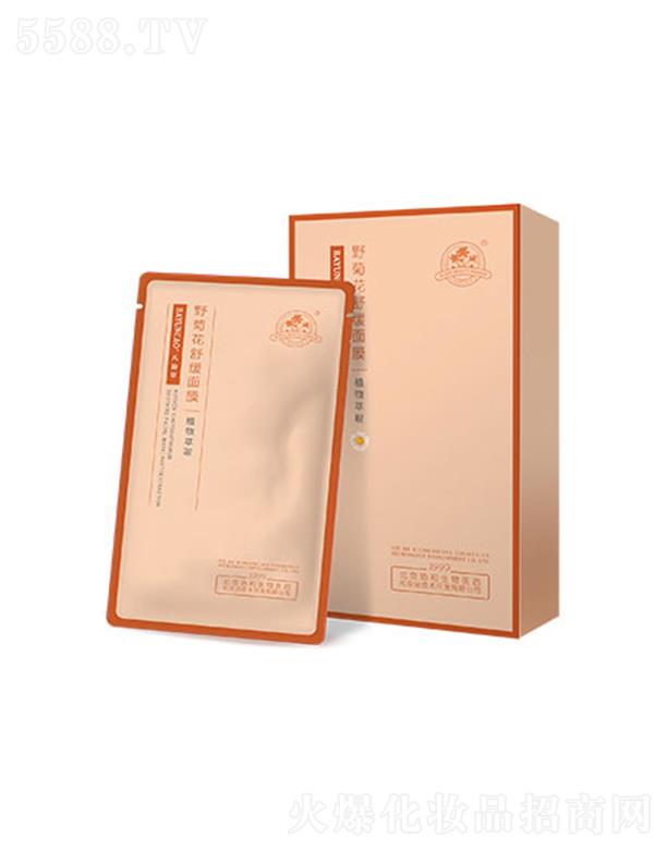 �����f(xi��)�������t(y��)ˎ���yƷ���g�_�l(f��)���޹�˾����퍲�Ұ�ջ��澏��Ĥ 25ml