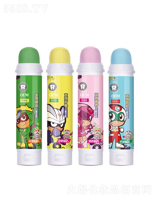 ���KĦ������Ƽ����޹�˾�����KĦ���o(w��)����ͯ������ӹ�Դ�^