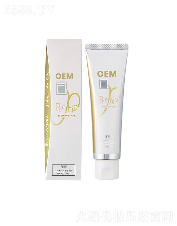 ���KĦ������Ƽ����޹�˾�����KĦ����Ч΢����������ӹ�