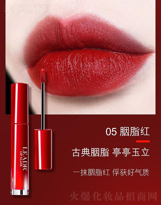 �V�ݽ�ϲ���yƷ���޹�˾��Ů��֮�������F�д���05��֬�t �ϊy�B(y��ng)���p����ܛ����(r��n)