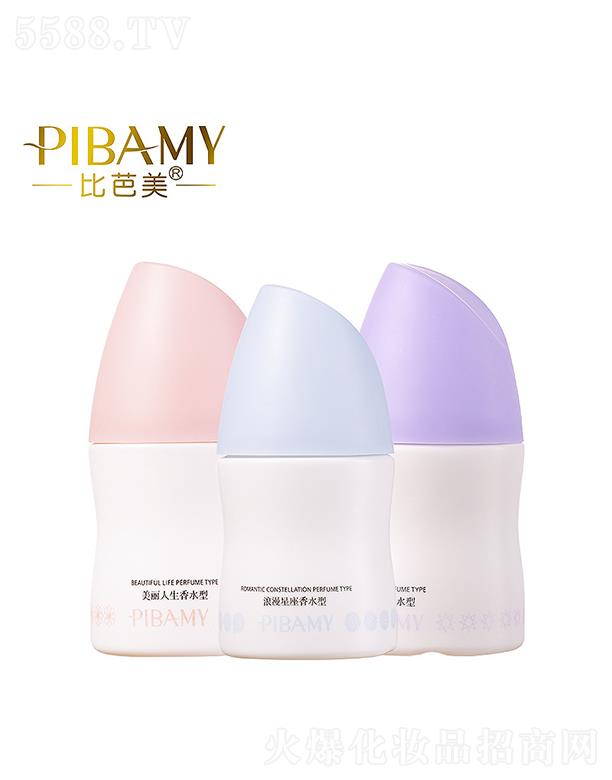 �V�ݽ�ϲ���yƷ���޹�˾���Ȱ����������w¶ ��ˬ�L����ˮ��ˬ��Ů