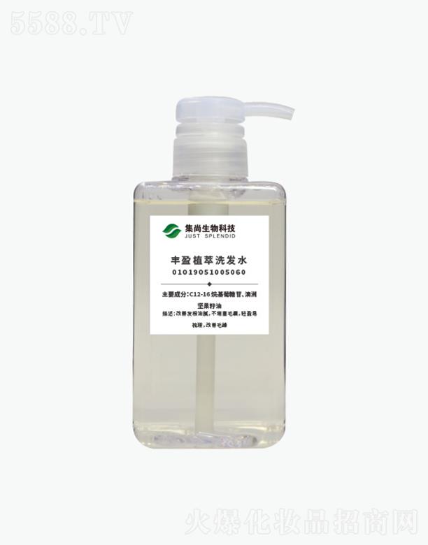 �V�ݼ�������Ƽ����޹�˾���V�ݼ����Sӯֲ��ϴ�l(f��)ˮ