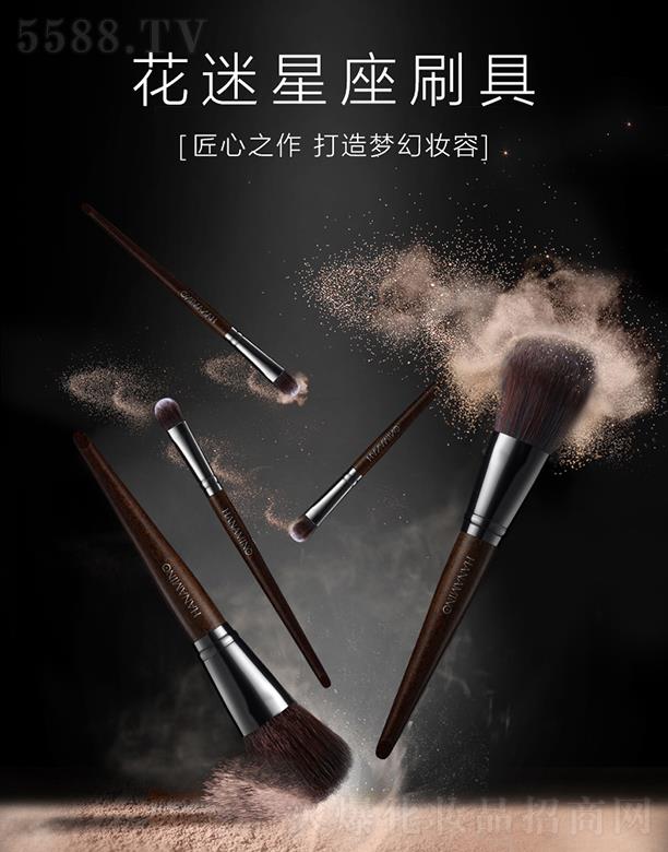 ���ݐ�(��i)���o(h��)����Ʒ���޹�˾����������ˢ��