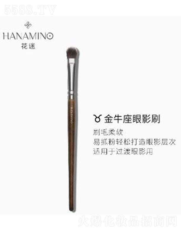 ���ݐ����o����Ʒ���޹�˾�����Խ�ţ����Ӱˢ