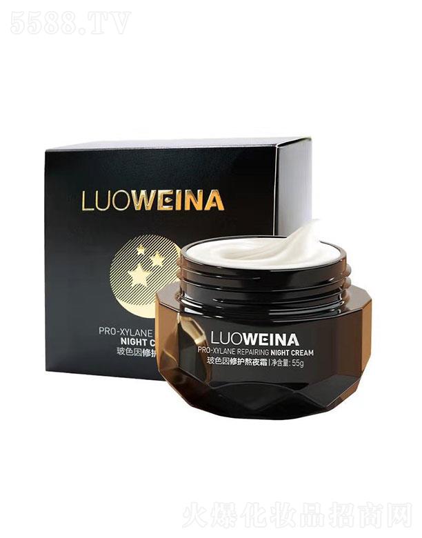 �V����¶�˻��yƷ���޹�˾���V����¶��  �_�S�Ȳ�ɫ�����o(h��)��ҹ˪  55g   ˮ����g