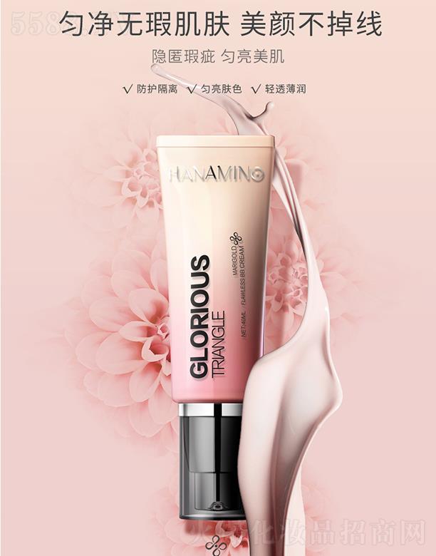 ���ݐ����o����Ʒ���޹�˾�������f�۾ն��ط��o���x��