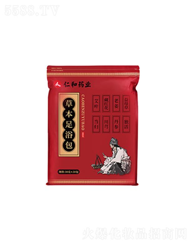 �����ۺ�����̄����޹�˾���ʺͲݱ���ԡ��