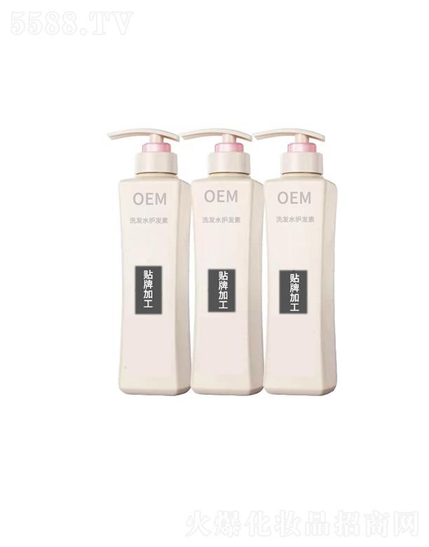 �V�ݚW���R����Ƽ����޹�˾���V�ݚW���Rϴ�l(f��)ˮ�o�l(f��)��OEM�ӹ�