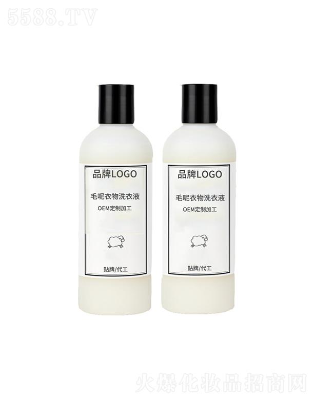 �V�ݚW���R����Ƽ����޹�˾���V�ݚW���Rë������ϴ��ҺOEM�ӹ�