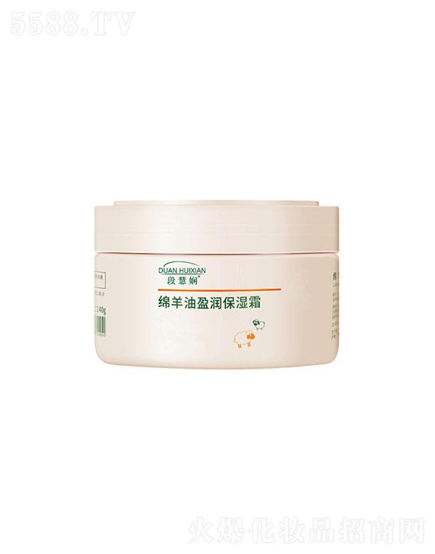 �V�ݲ�������Ƽ����޹�˾���V�ݲ���  �λۋ��d����ӯ��(r��n)����˪   �a(b��)ˮ����