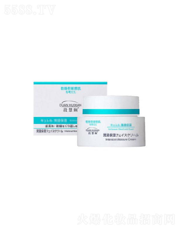 �V�ݲ�������Ƽ����޹�˾���V�ݲ���  �λۋ�ˮ��(r��n)��Ч������˪  ���o(h��)���t   �a(b��)ˮ����