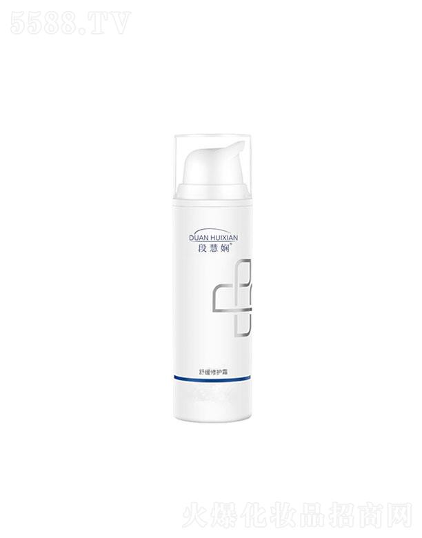 �V�ݲ�������Ƽ����޹�˾���V�ݲ���  �λۋ��������o(h��)��˪   �a(b��)ˮ����   ȥ��ӡ