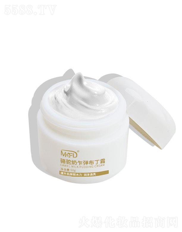 �V�ݲ�������Ƽ����޹�˾���V�ݲ���  MKFD���̲���˪   �a(b��)ˮ����