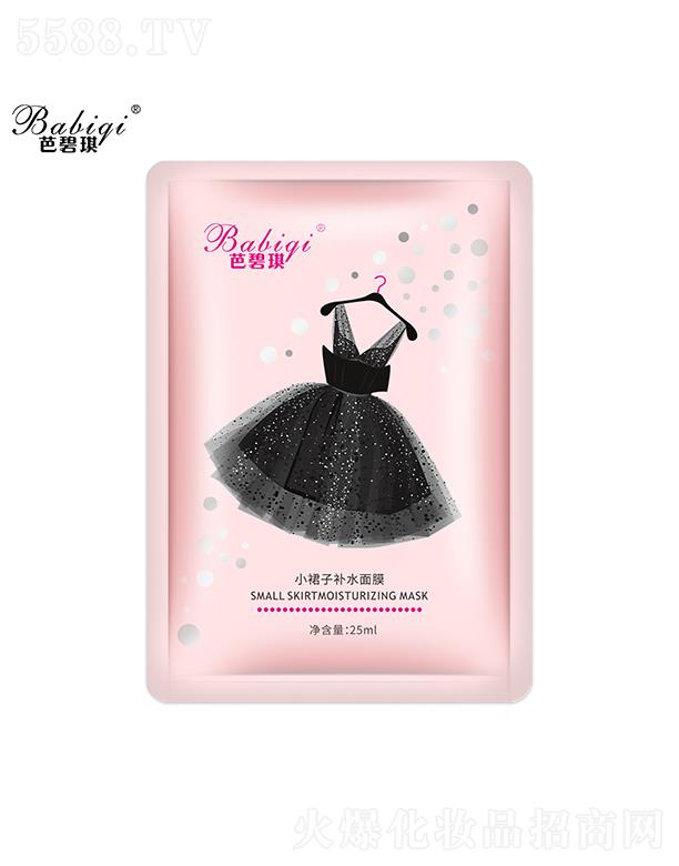 �V�|�W�����yƷ���޹�˾���ű���Сȹ���a(b��)ˮ��Ĥ 25ml