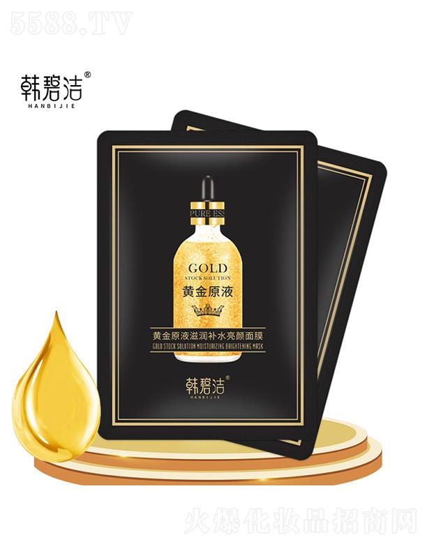 �V�|�W�����yƷ���޹�˾���n�̝��S��ԭҺ�̝��a(b��)ˮ�����Ĥ