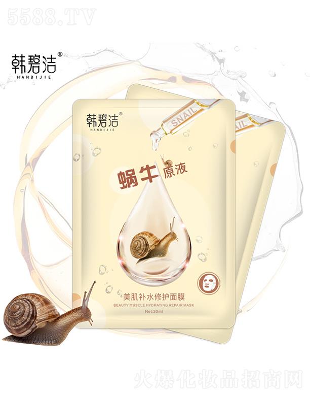 �V�|�W�����yƷ���޹�˾���n�̝������aˮ���o��Ĥ