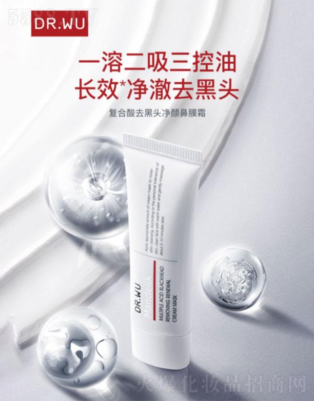 ���(�Ϻ�)���yƷ�Q(m��o)�����޹�˾�����(�Ϻ�)  �_���w��(f��)����ȥ���^���Ĥ˪   ����ƽ����֬