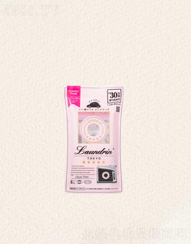 �Ϻ��R�������Q(m��o)���޹�˾���Ϻ��R����  ��(j��ng)�仨��܇(ch��)�d��޹   ����ʽ���