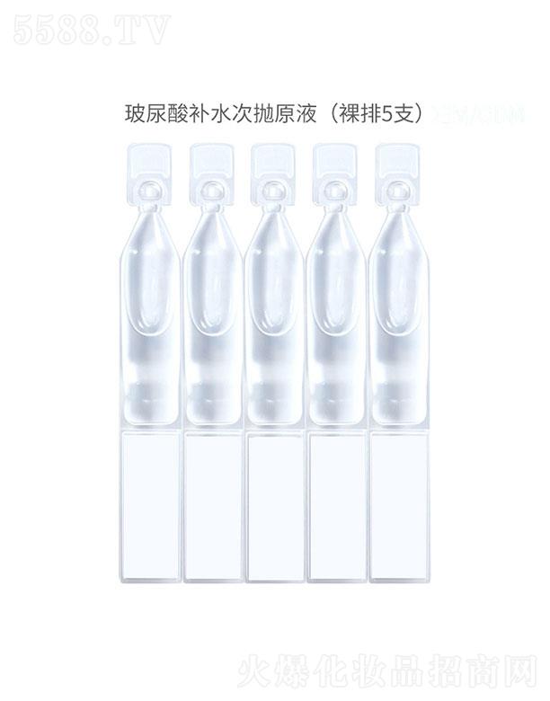 �V�ݺͼѝ���t(y��)ˎ���޹�˾���ݺͼѝ��  �ͼѝ�������a(b��)ˮ�Β�ԭҺ   ����ˮ��o��