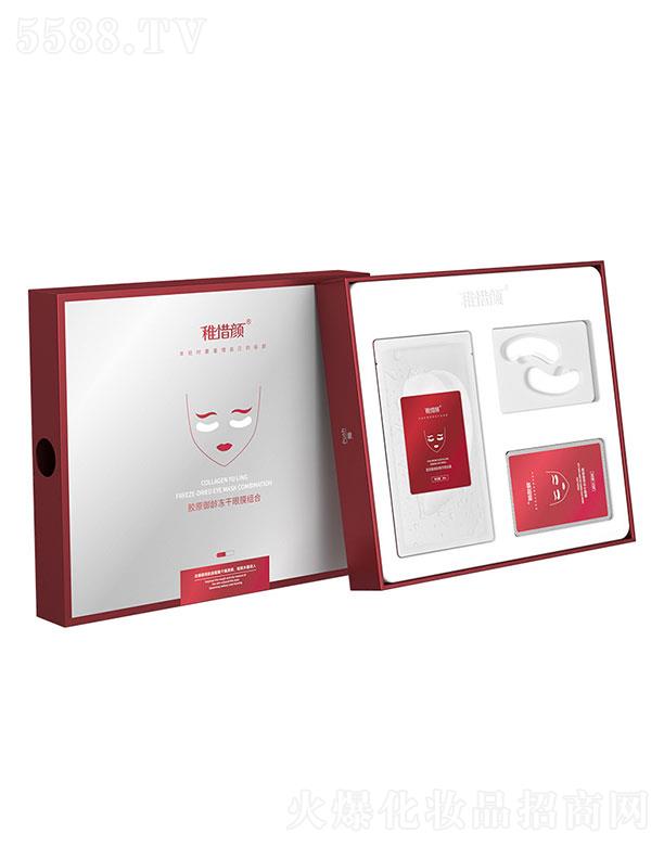 �V�ݺͼѝ���t(y��)ˎ���޹�˾���V�ݺͼѝ��  ��ϧ��zԭ���g������Ĥ�M��   �����۴�