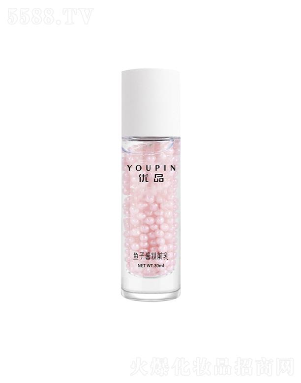 �V�݃�(y��u)Ʒ����Ƽ����޹�˾���V�݃�(y��u)Ʒ�~���u�yǰ��OEM 30ml �S�ֹ�͸ˮ��