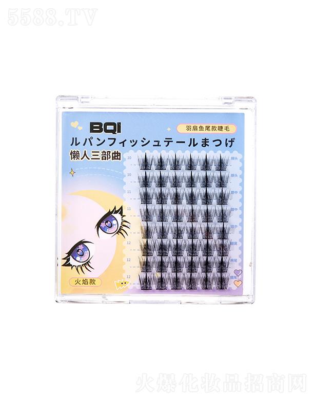 ���^�Ѕf(xi��)���(x��)�������޹�˾�����^�f(xi��)����������~β��ٽ�ë