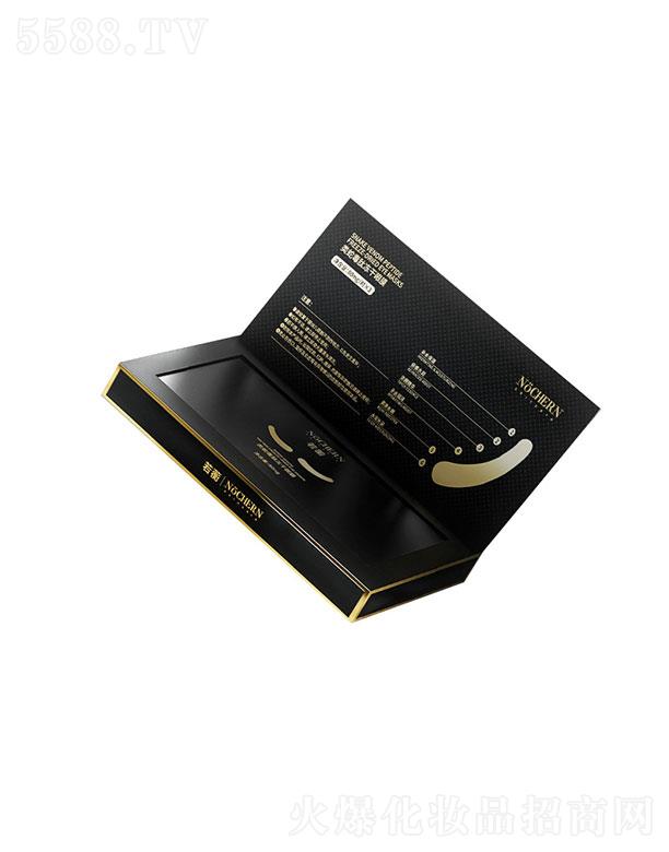 �V�|��ܲˎ�I(y��)�Ƽ����޹�˾���V�|��ܲ   Դ�|(zh��)����߶��ă�����Ĥ�N   �a(b��)ˮ����