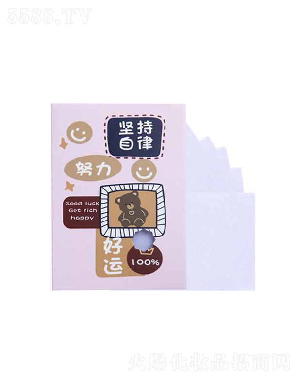 ���^�Ѕf(xi��)���(x��)�������޹�˾�����gϲ��(l��)�L(f��ng)���ͼ�03#��ɫ 100Ƭ