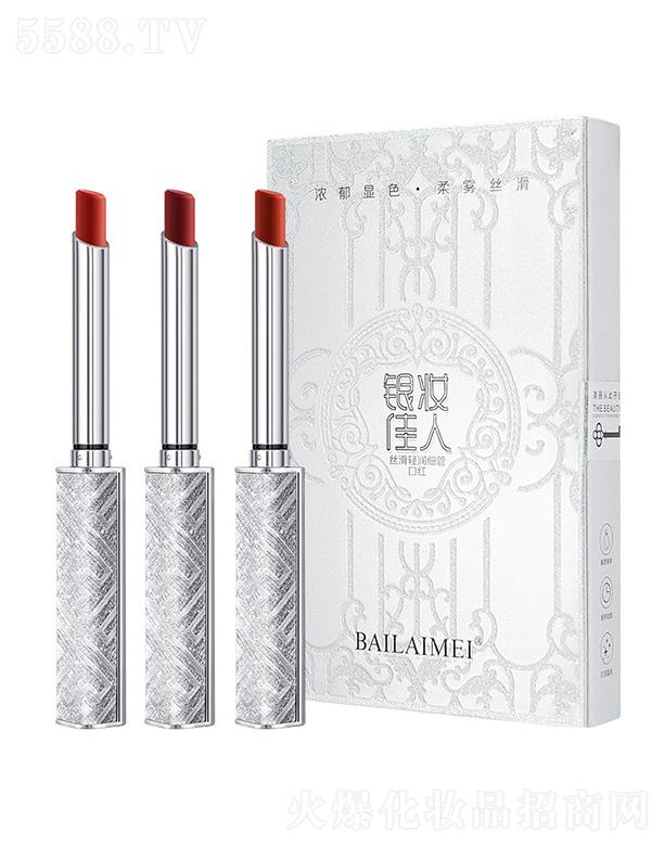 ���^�Ѕf(xi��)����������޹�˾�����R���y�y���˼��ܿڼt���b