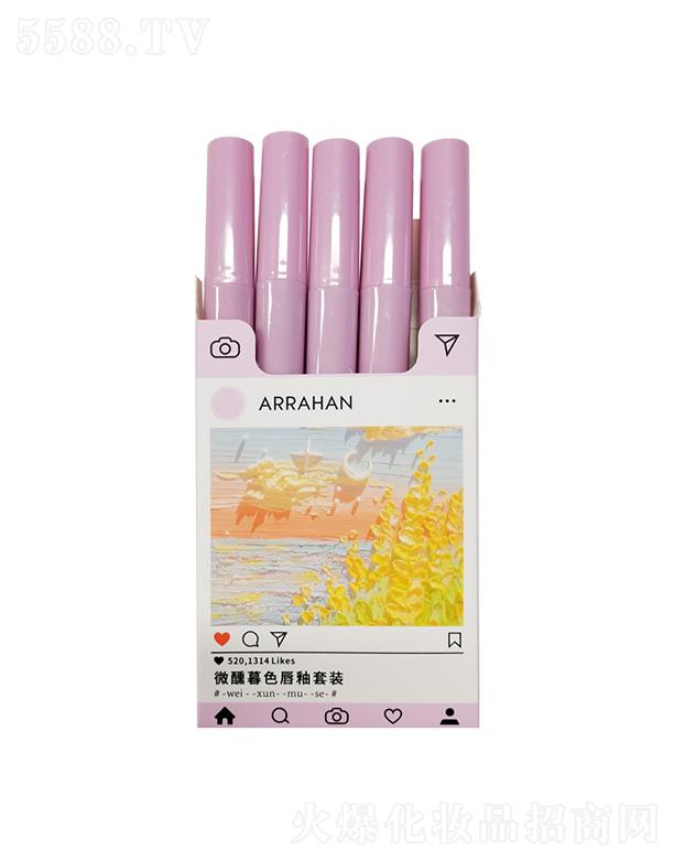 ���^�Ѕf(xi��)����������޹�˾��ARRAHAN΢��ĺɫ������֧���b