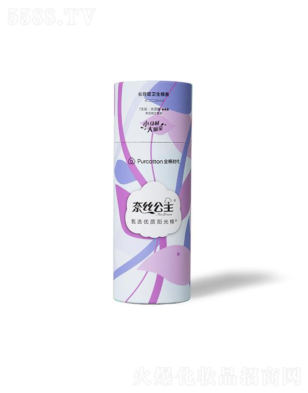 ����ȫ�ޕr���Ƽ����޹�˾���νz�����l(w��i)���ޗl�^��������9-12g 7֧/�b