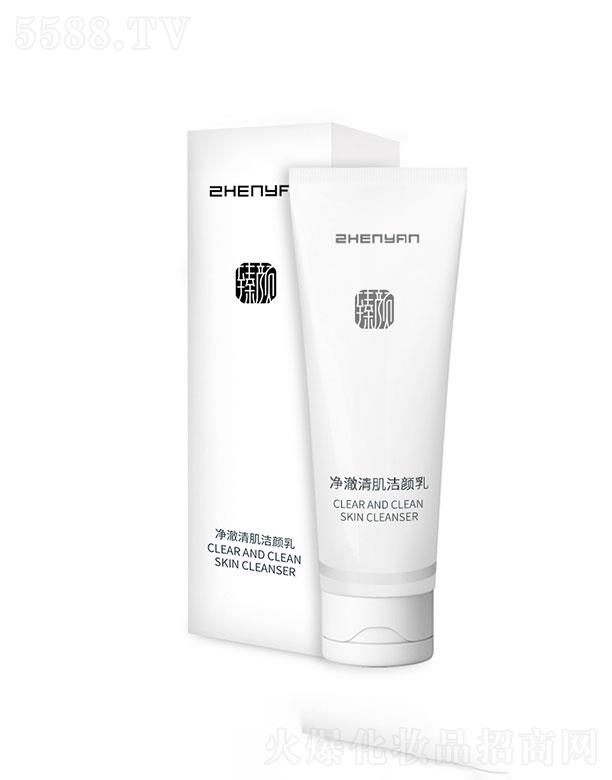 �V������yƷ���޹�˾���V�����  ������弡�����  ����坍  �����wɫ