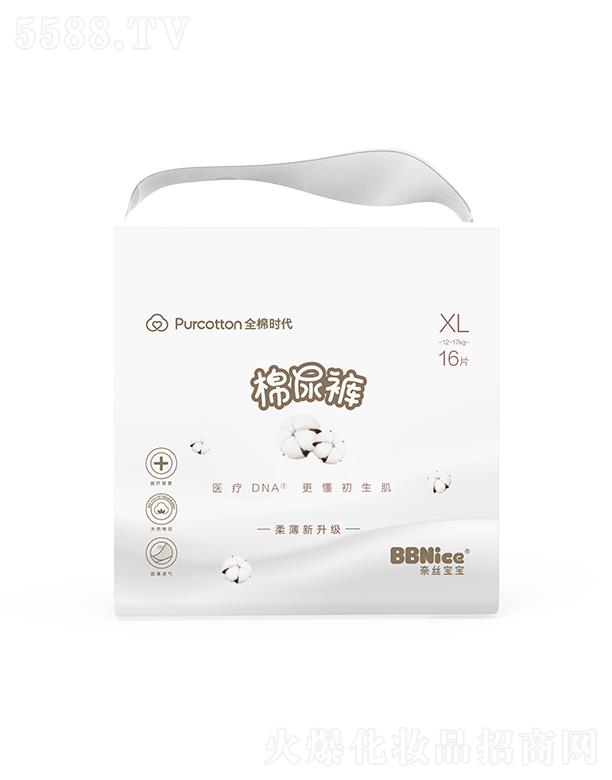 ����ȫ�ޕr���Ƽ����޹�˾���νz�����O��MINI������ѝ(����ѝ���򲻝�������ѝ)XL�a