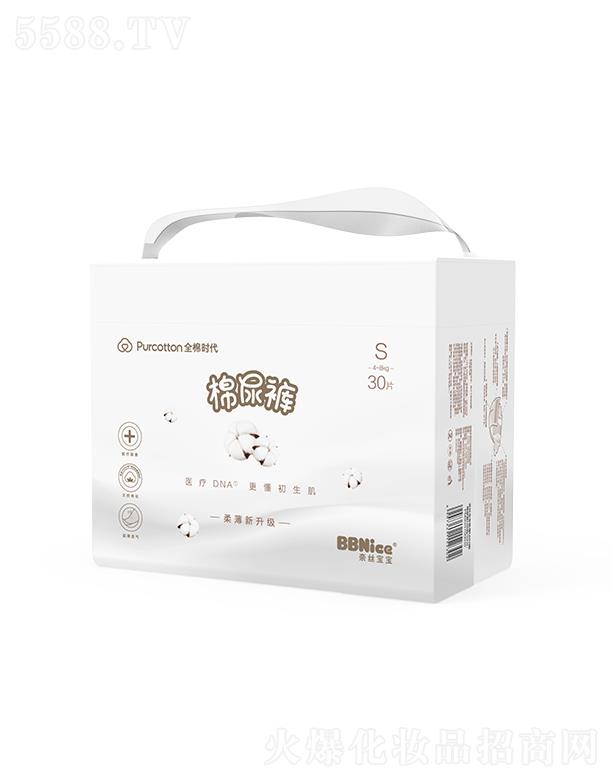 ����ȫ�ޕr���Ƽ����޹�˾���νz�����O��MINI������ѝ(����ѝ���򲻝�������ѝ)S�a 32Ƭ/��