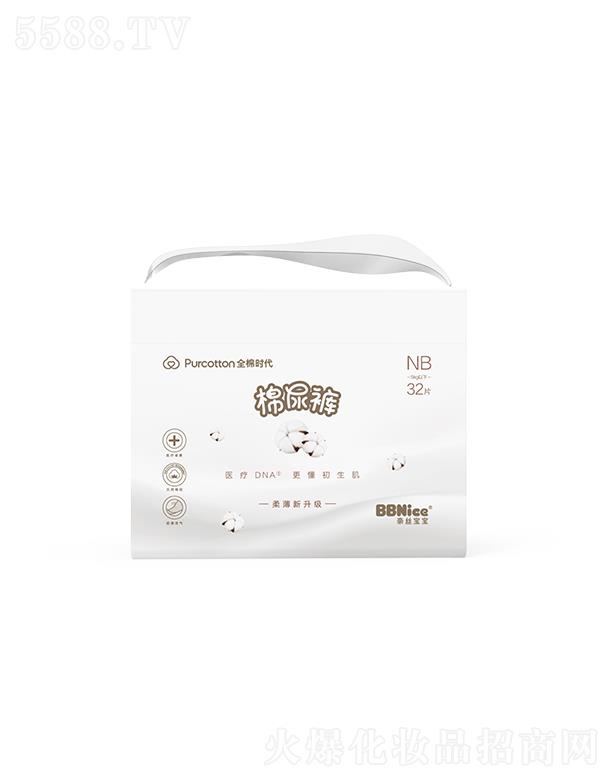 ����ȫ�ޕr���Ƽ����޹�˾���νz�����O��MINI������ѝ(����ѝ���򲻝�������ѝ)NB�a 32Ƭ/��