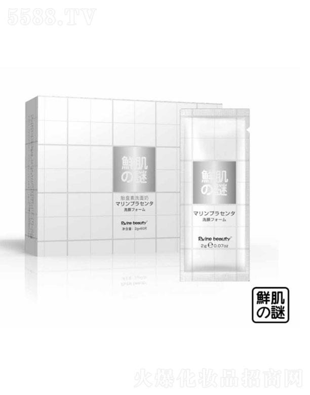 �V���и������û������޹�˾���V���и���   �r��֮�i̥�P(p��n)��ϴ����   2g   �坍ë��