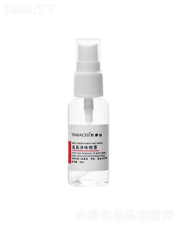 �V�ݳ�������Ƽ����޹�˾�������z�����ζ���F 30ml�ֺ����w