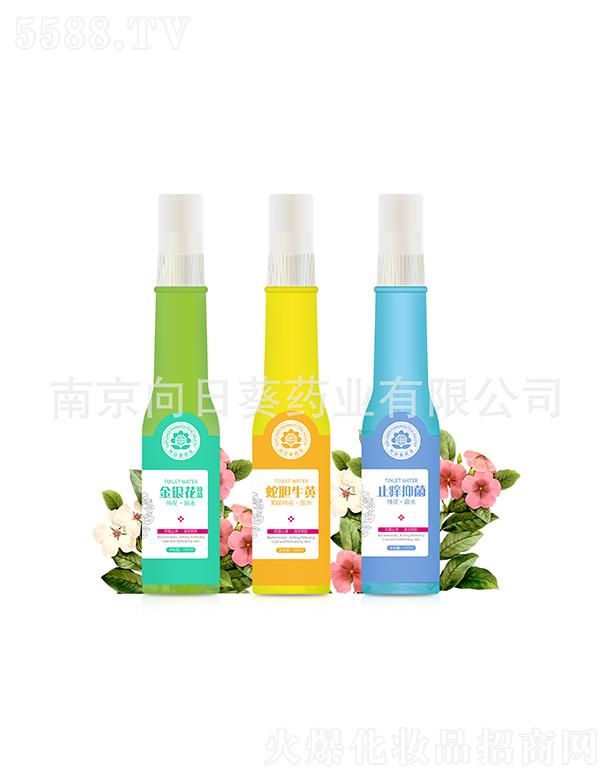 �Ͼ����տ�ˎ�I(y��)���޹�˾���Ͼ����տ���¶ˮOEM