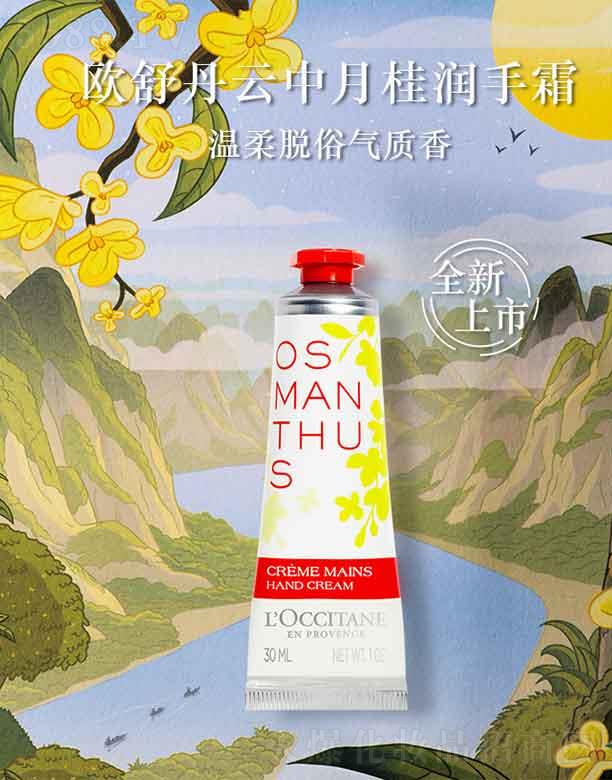 ���_��˹�W�浤�Q(m��o)�ף��Ϻ������޹�˾�������¹���՝�(r��n)��˪   30ml