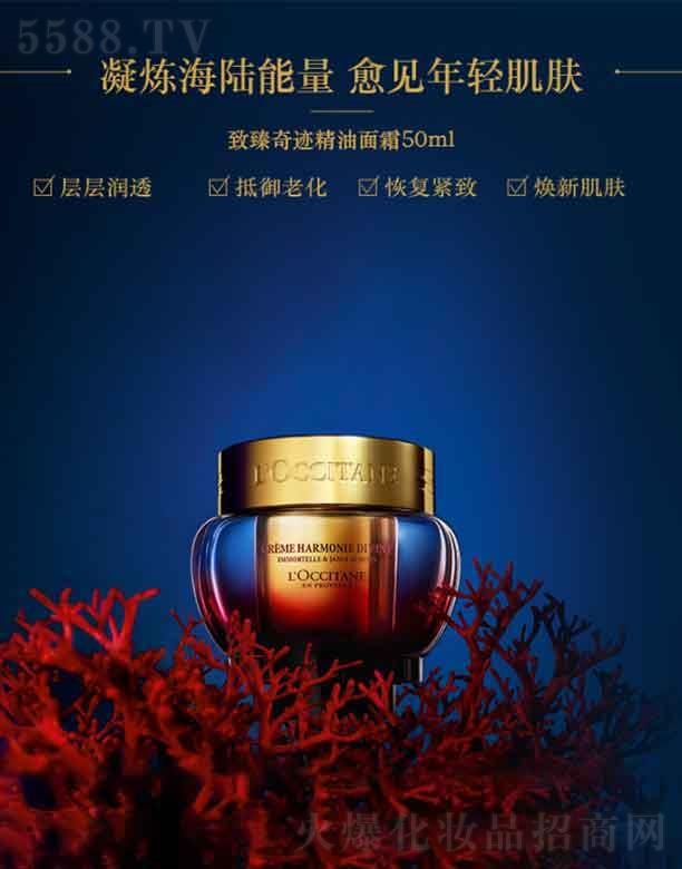 ���_��˹�W�浤�Q�ף��Ϻ������޹�˾���W�浤�������E������˪   50ml ���oĘ���ϻ�