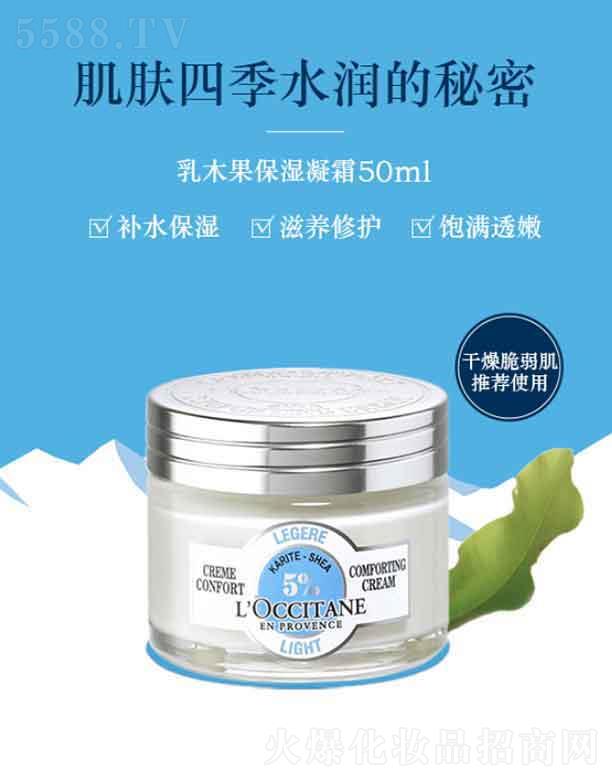 ���_��˹�W�浤�Q(m��o)�ף��Ϻ������޹�˾���W�浤��ľ��������˪   50ml ��ˬ����