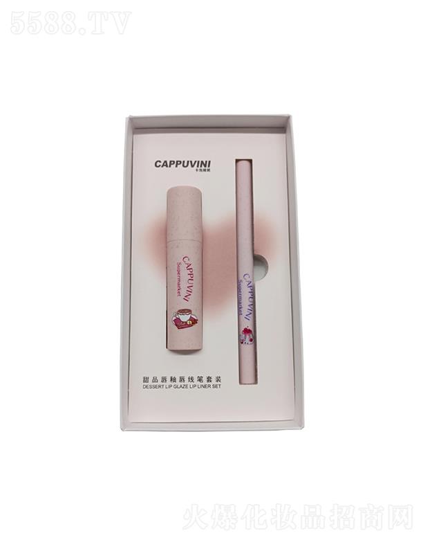 ���^�Ѕf(xi��)����������޹�˾��Cappuvini��Ʒ���Դ����P���b